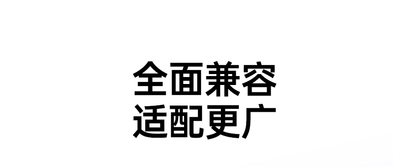 ugreen绿联-更专业更安心的数码品牌 ugreen绿联-更专业更安心的数码品牌