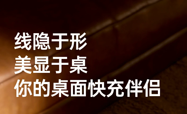 绿联氮化镓芯片高效低温运行