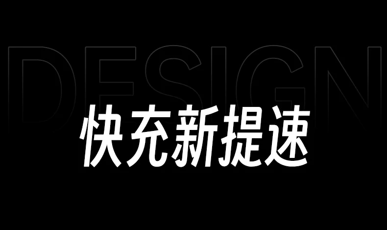 绿联伸缩线氮化镓充电器安全认证