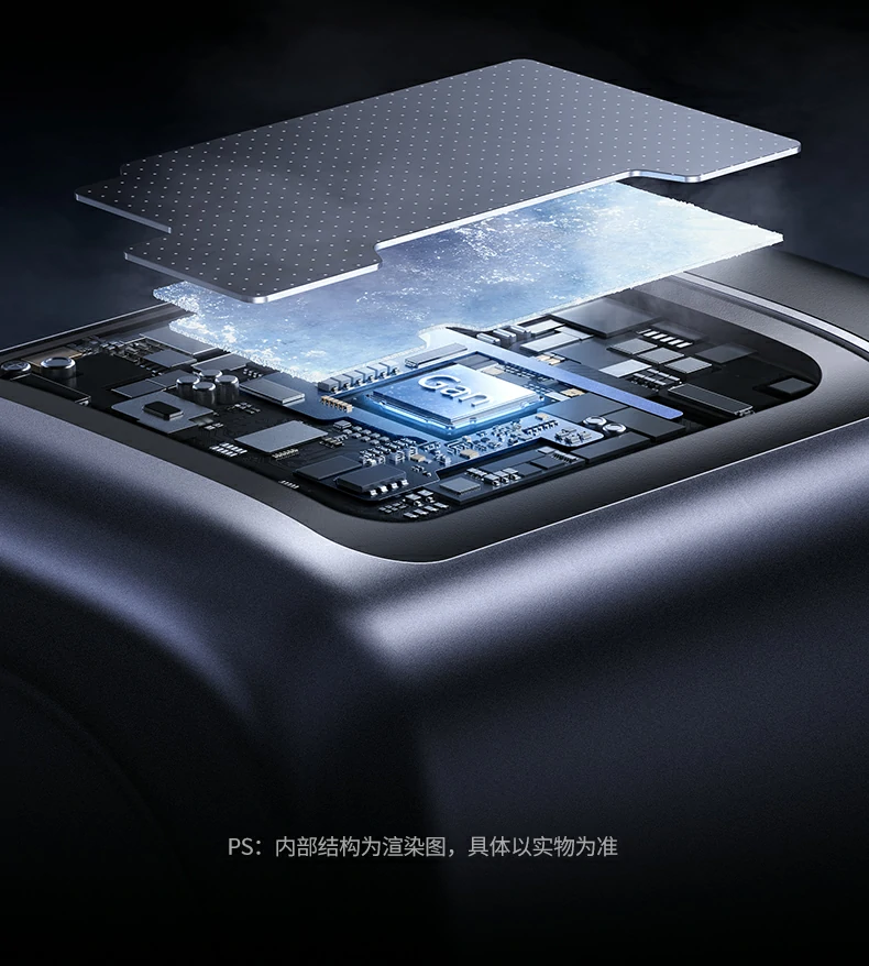 绿联65w氮化镓快充头智能温控