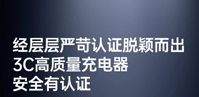 绿联伸缩线充电器耐用便携
