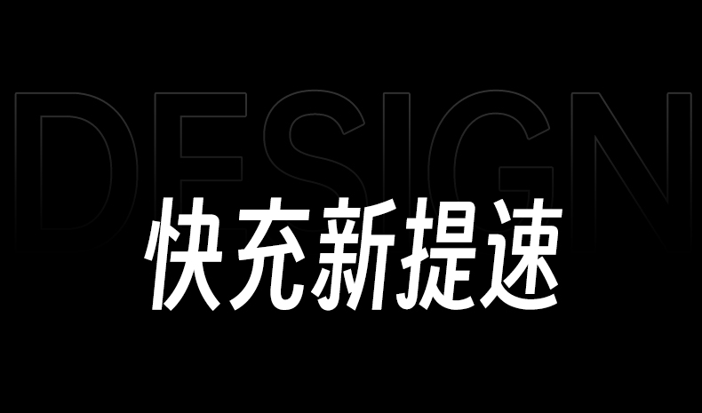 绿联伸缩线充电器收纳演示场景图