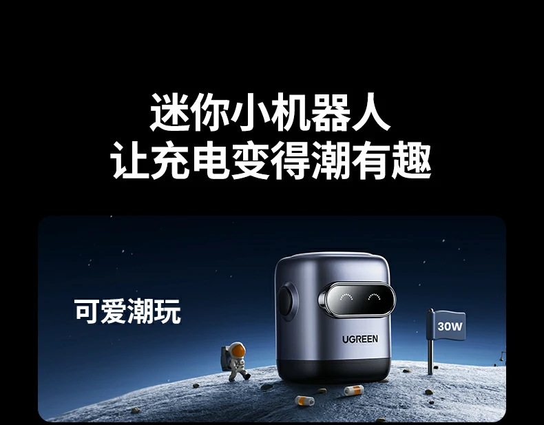 ugreen绿联-品质新体验,数码选绿联 ugreen绿联-品质新体验,数码选绿联