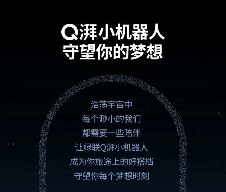 ugreen绿联-品质新体验,数码选绿联 ugreen绿联-品质新体验,数码选绿联