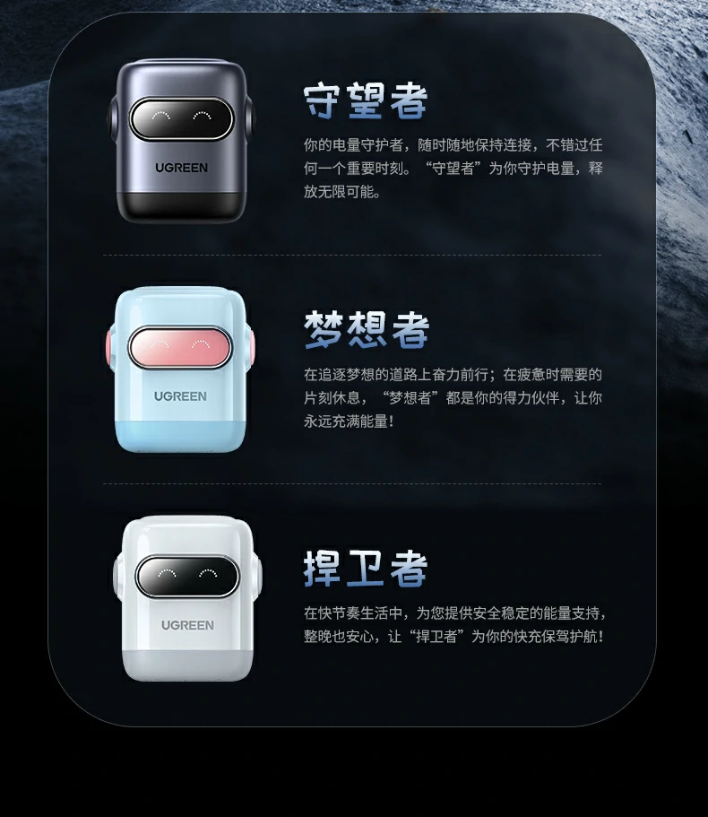 ugreen绿联-品质新体验,数码选绿联 ugreen绿联-品质新体验,数码选绿联