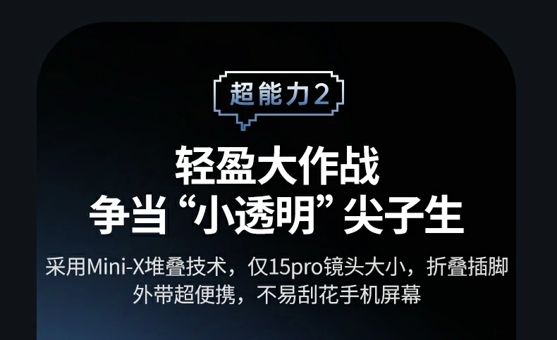 ugreen绿联-品质新体验,数码选绿联 ugreen绿联-品质新体验,数码选绿联