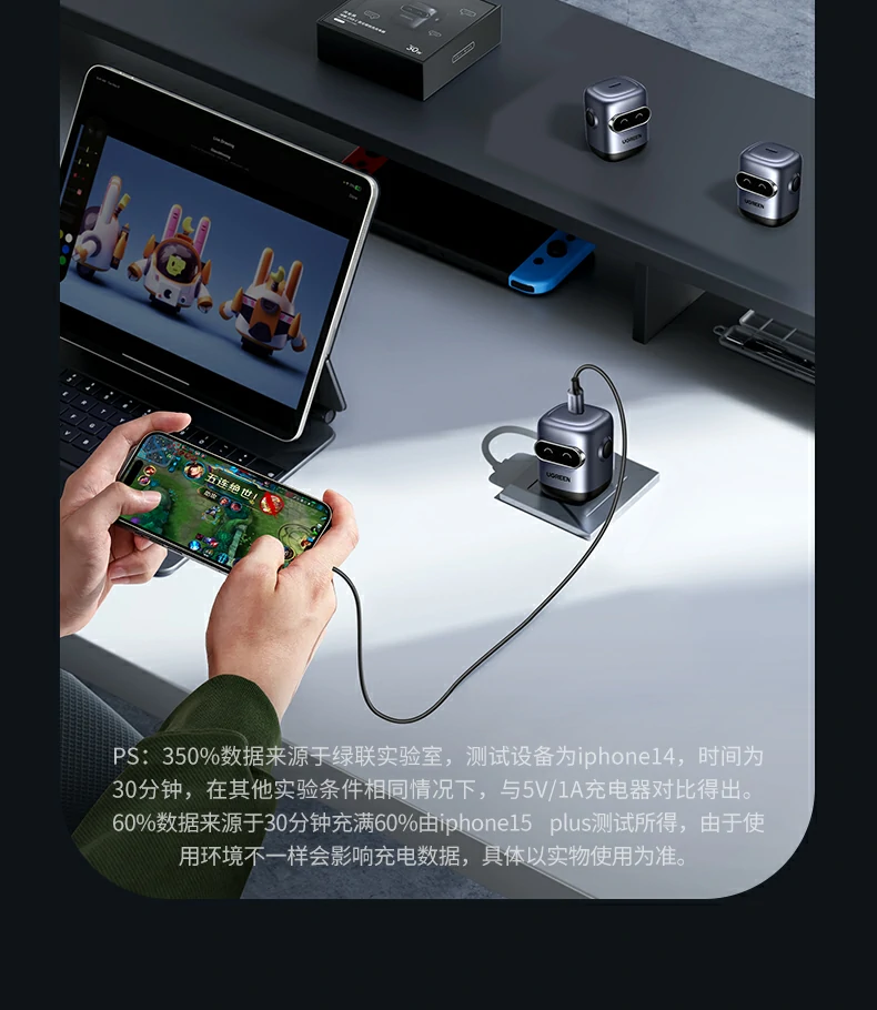 ugreen绿联-品质新体验,数码选绿联 ugreen绿联-品质新体验,数码选绿联