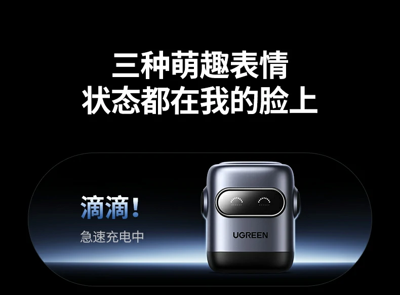 ugreen绿联-品质新体验,数码选绿联 ugreen绿联-品质新体验,数码选绿联