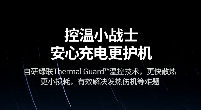 ugreen绿联-品质新体验,数码选绿联 ugreen绿联-品质新体验,数码选绿联