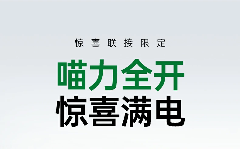 ugreen绿联-品质新体验,数码选绿联 ugreen绿联-品质新体验,数码选绿联