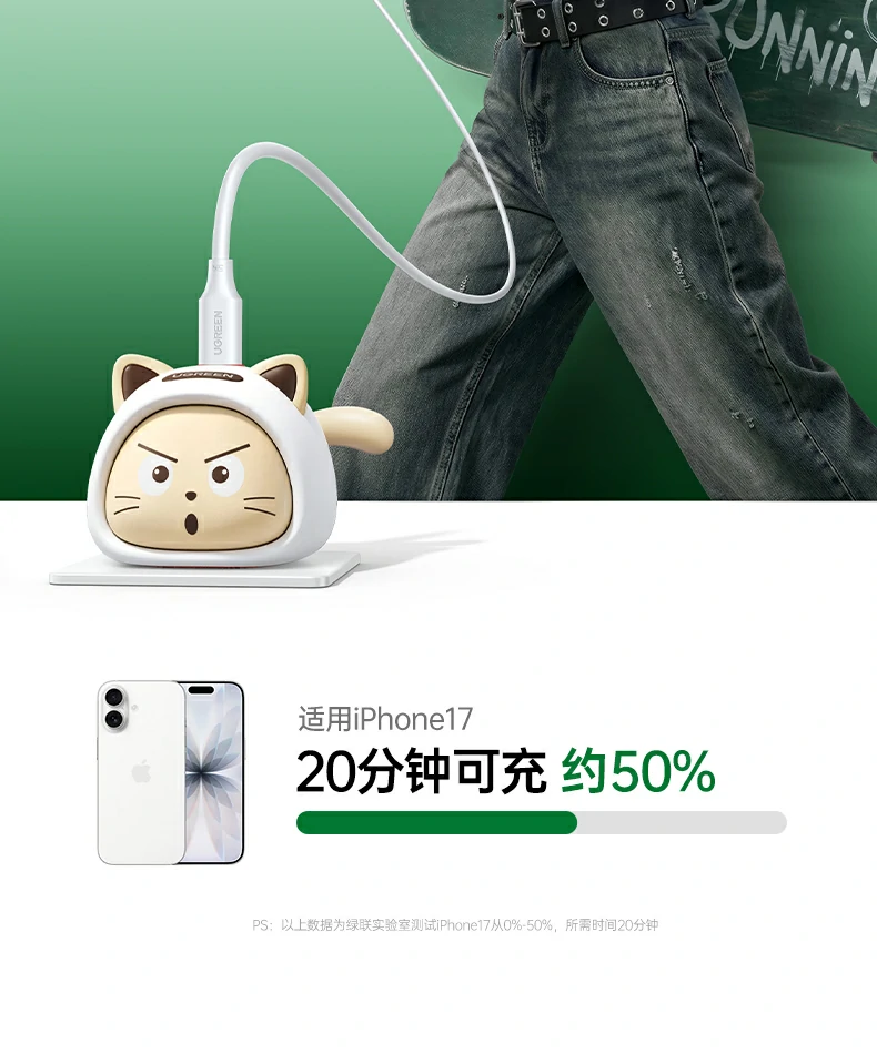 ugreen绿联-品质新体验,数码选绿联 ugreen绿联-品质新体验,数码选绿联