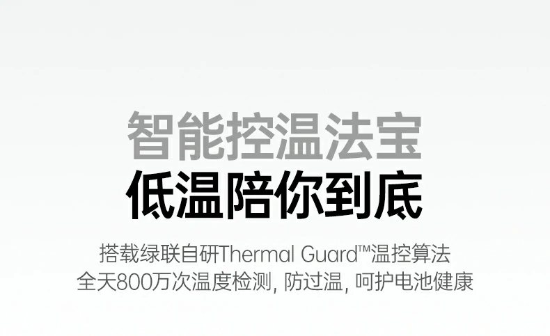 ugreen绿联-品质新体验,数码选绿联 ugreen绿联-品质新体验,数码选绿联