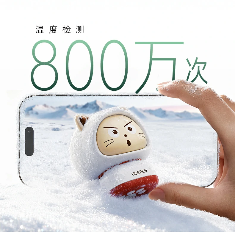 ugreen绿联-品质新体验,数码选绿联 ugreen绿联-品质新体验,数码选绿联