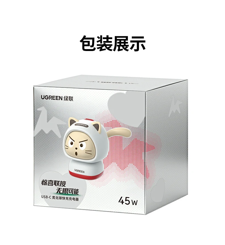 ugreen绿联-品质新体验,数码选绿联 ugreen绿联-品质新体验,数码选绿联