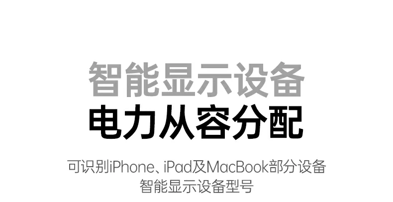 ugreen绿联-品质新体验,数码选绿联 ugreen绿联-品质新体验,数码选绿联