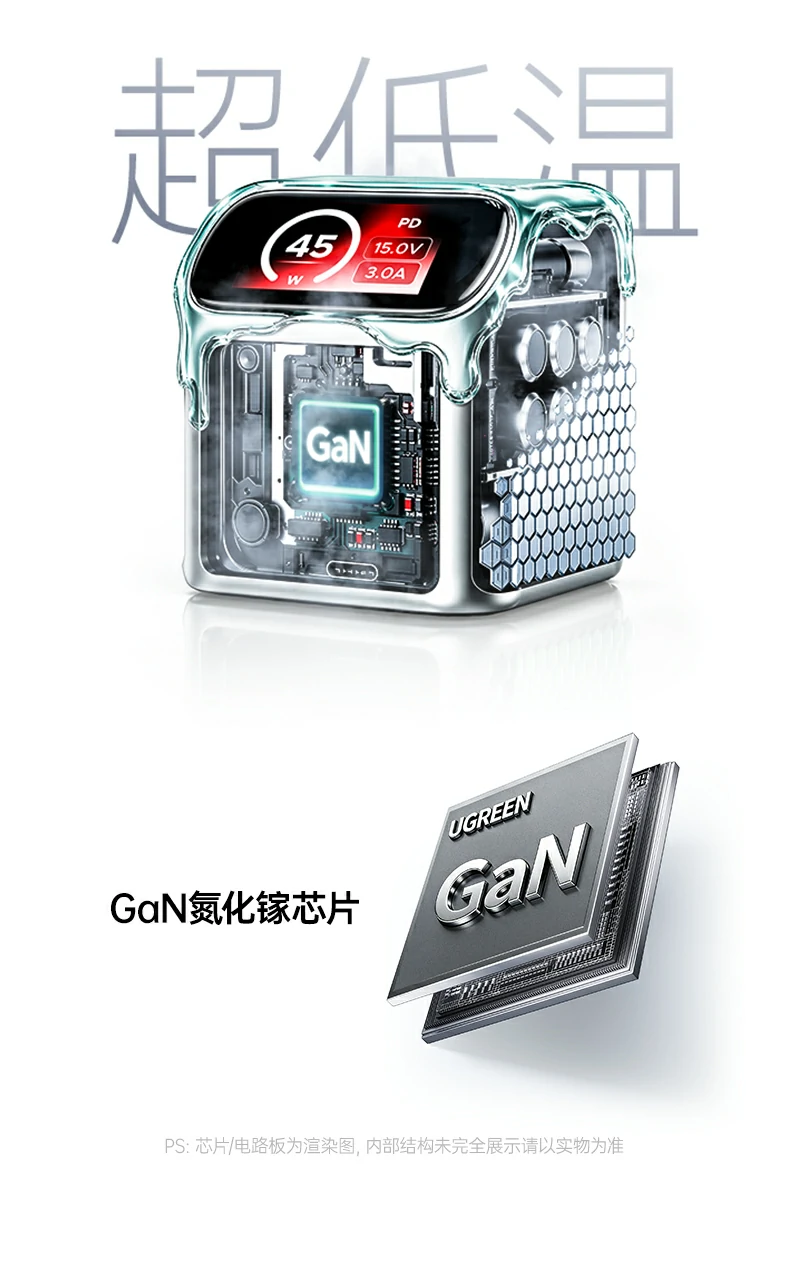 ugreen绿联-品质新体验,数码选绿联 ugreen绿联-品质新体验,数码选绿联