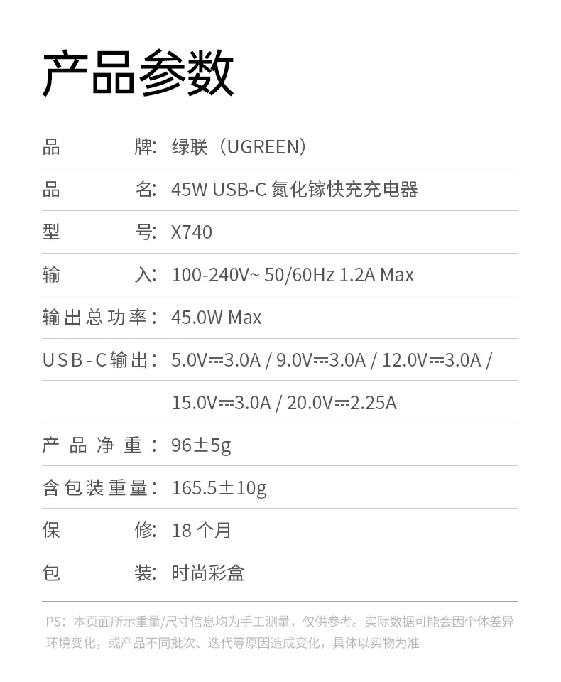 ugreen绿联-品质新体验,数码选绿联 ugreen绿联-品质新体验,数码选绿联