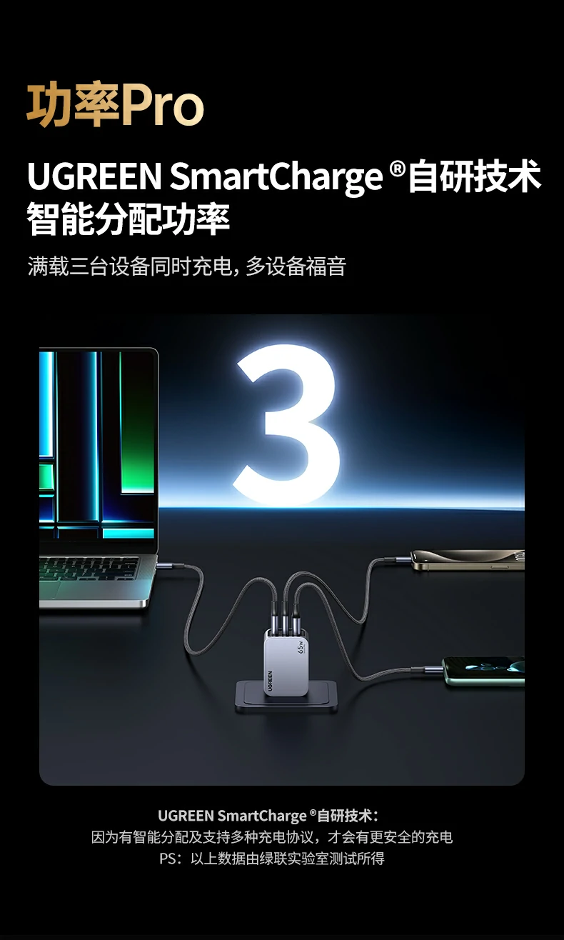 绿联x755产品尺寸标注图（50×33×40mm）与重量（115g±5g）