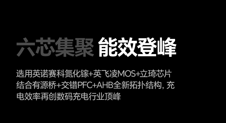 底部防滑硅胶垫 稳固摆放 防止意外滑动