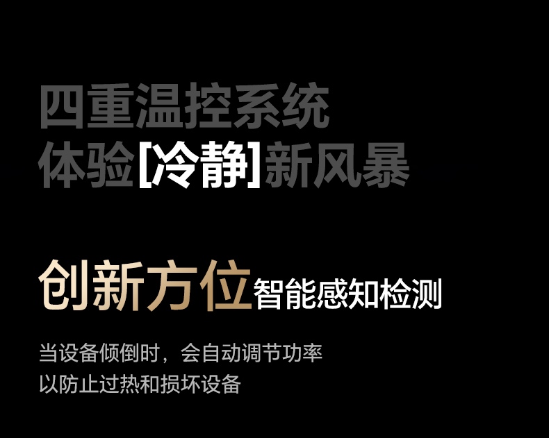支持20v5a输出 适配更多高功率设备
