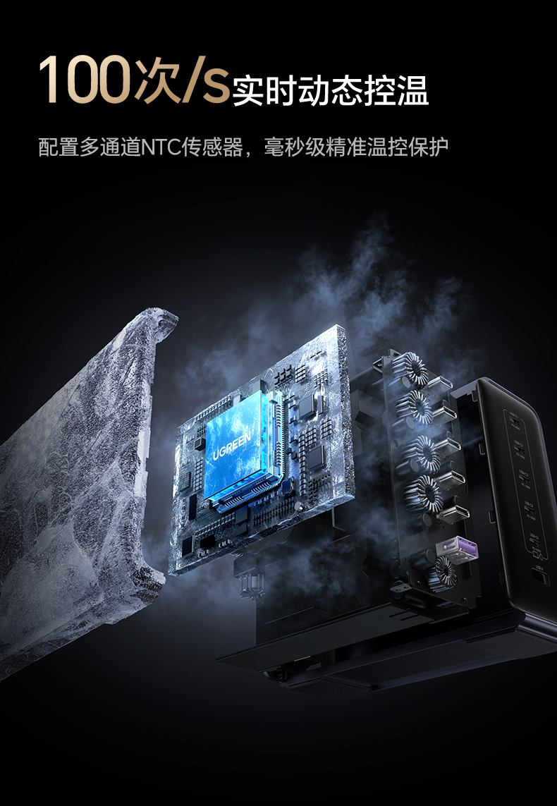 12个月保修服务 售后无忧 放心使用