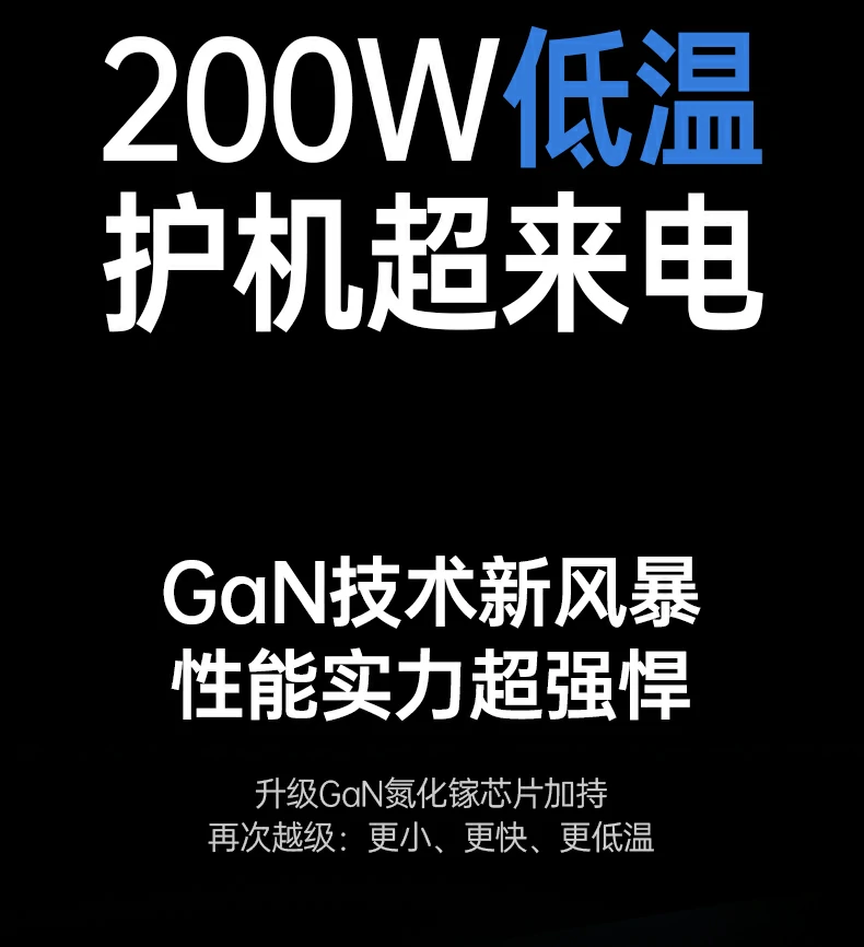 实验室级验证 - 经久耐用,品质可靠 绿联实验室跌落与耐用性测试报告