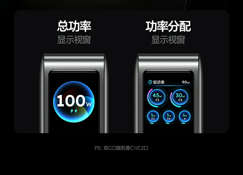 绿联速显冲x773pd快充协议识别