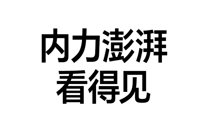 绿联速显冲x773笔记本100w供电演示