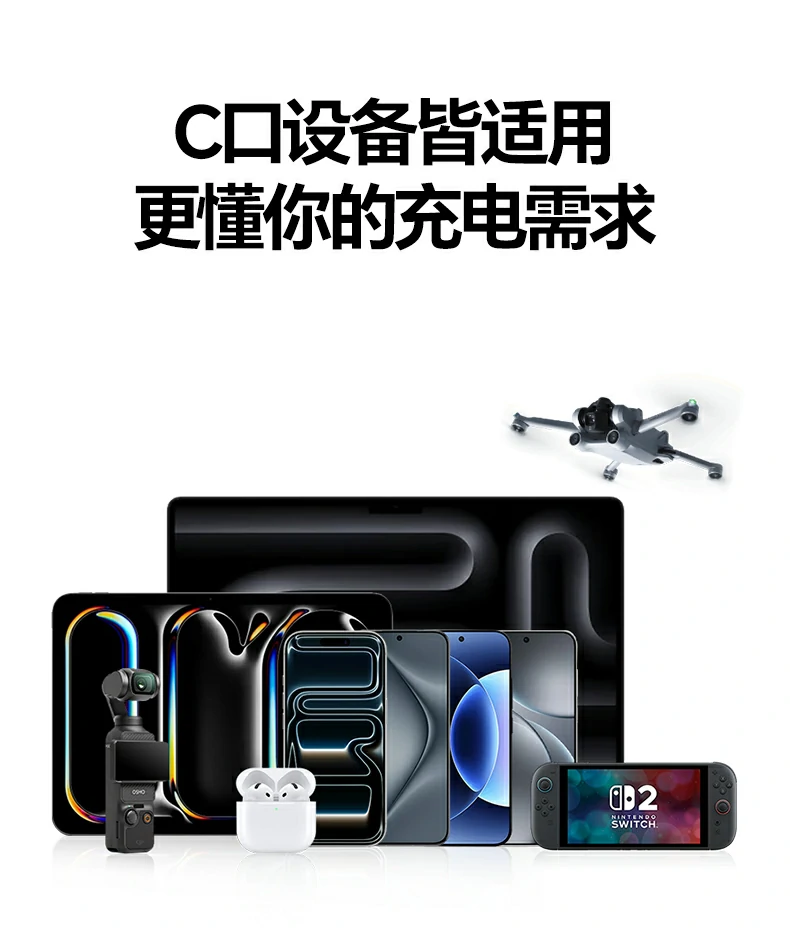 绿联速显冲x773温控散热孔细节