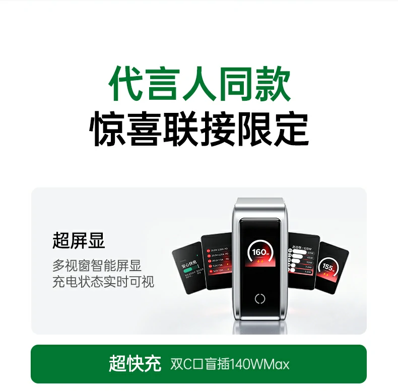 ugreen绿联-品质新体验,数码选绿联 ugreen绿联-品质新体验,数码选绿联
