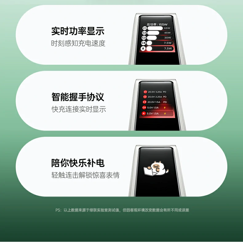 ugreen绿联-品质新体验,数码选绿联 ugreen绿联-品质新体验,数码选绿联
