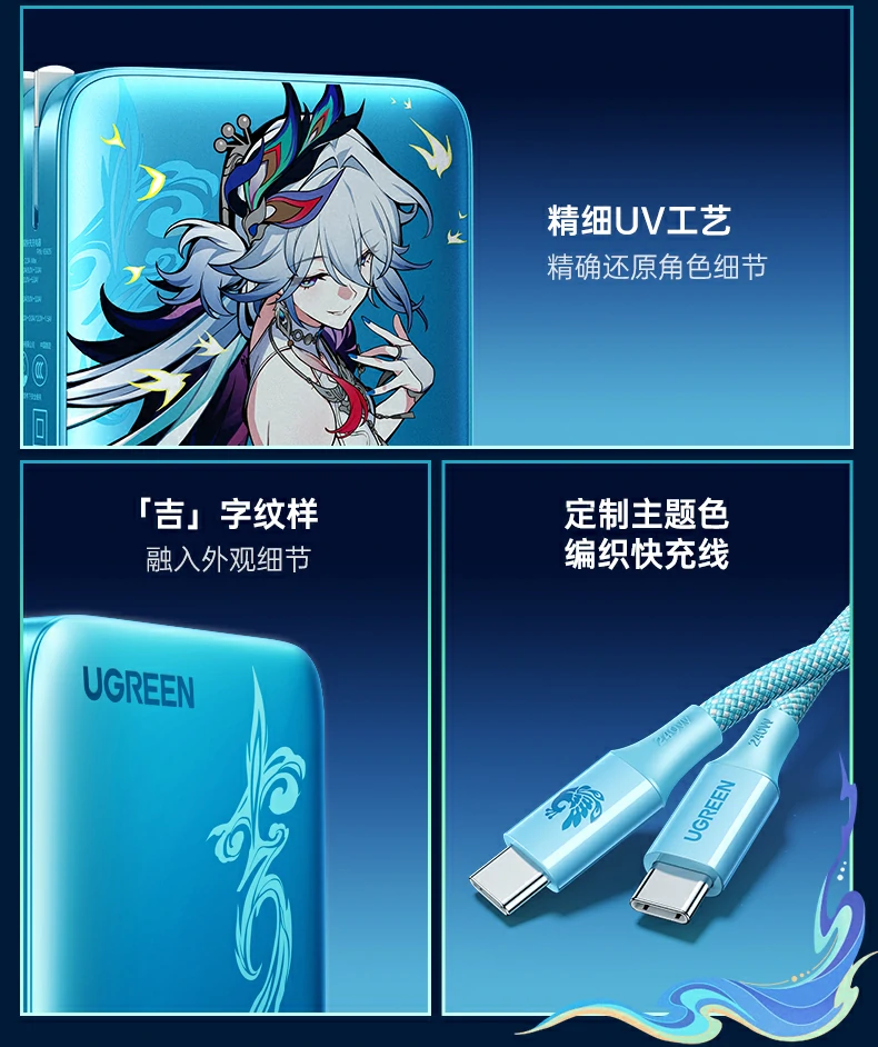 ugreen绿联-品质新体验,数码选绿联