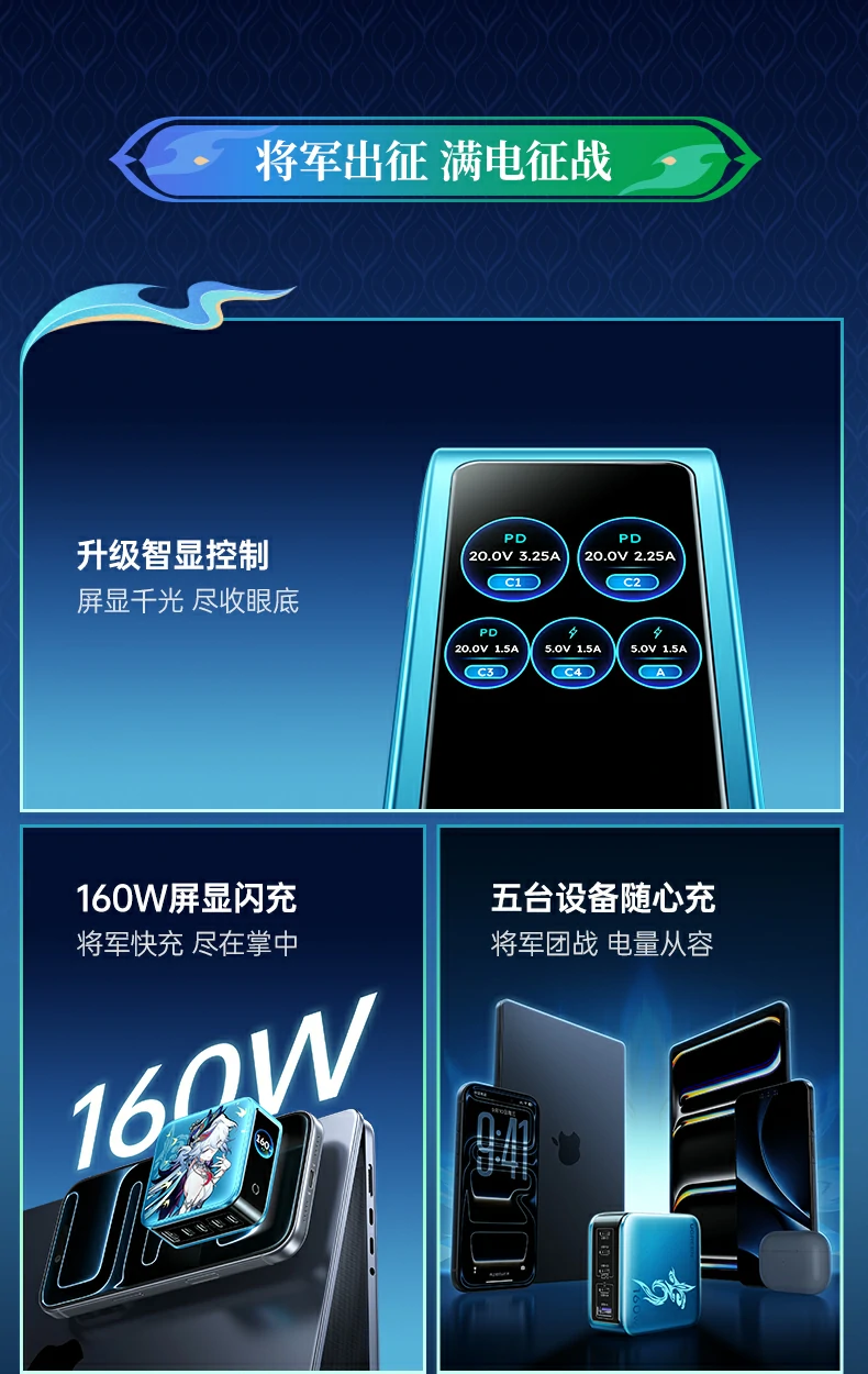 ugreen绿联-品质新体验,数码选绿联