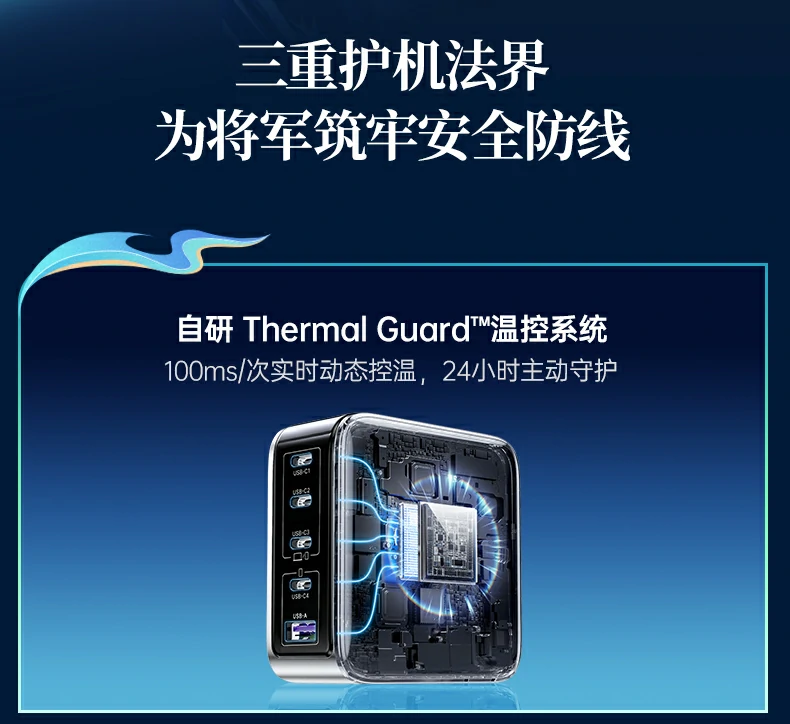 ugreen绿联-品质新体验,数码选绿联