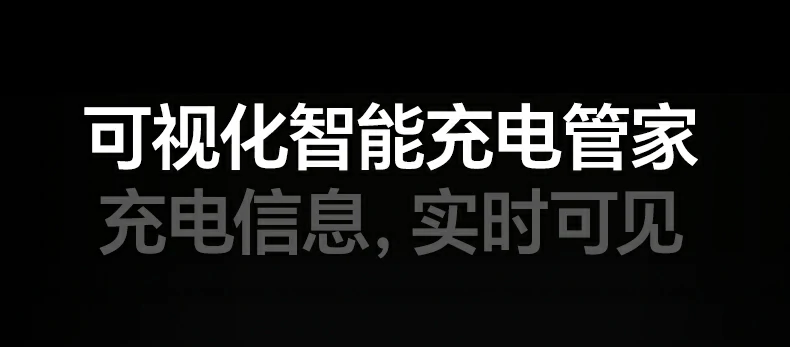 绿联x774 支持macbook pro满速充电