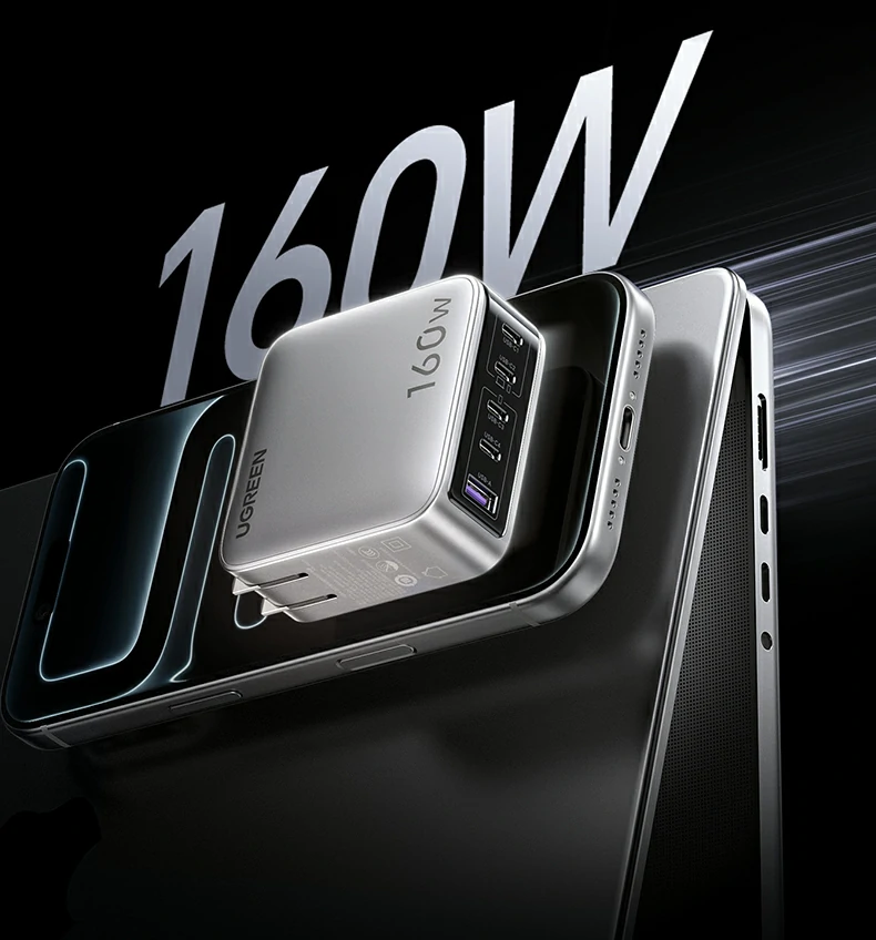 ugreen smartcharge智能功率分配技术