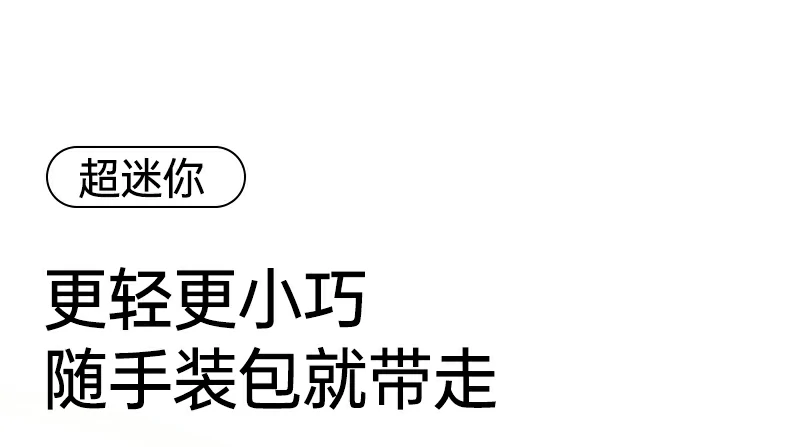 绿联x840 pps协议精准电压调节 绿联x840 pps协议精准电压调节