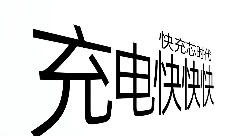 绿联x840 macbook笔记本供电支持 绿联x840 macbook笔记本供电支持
