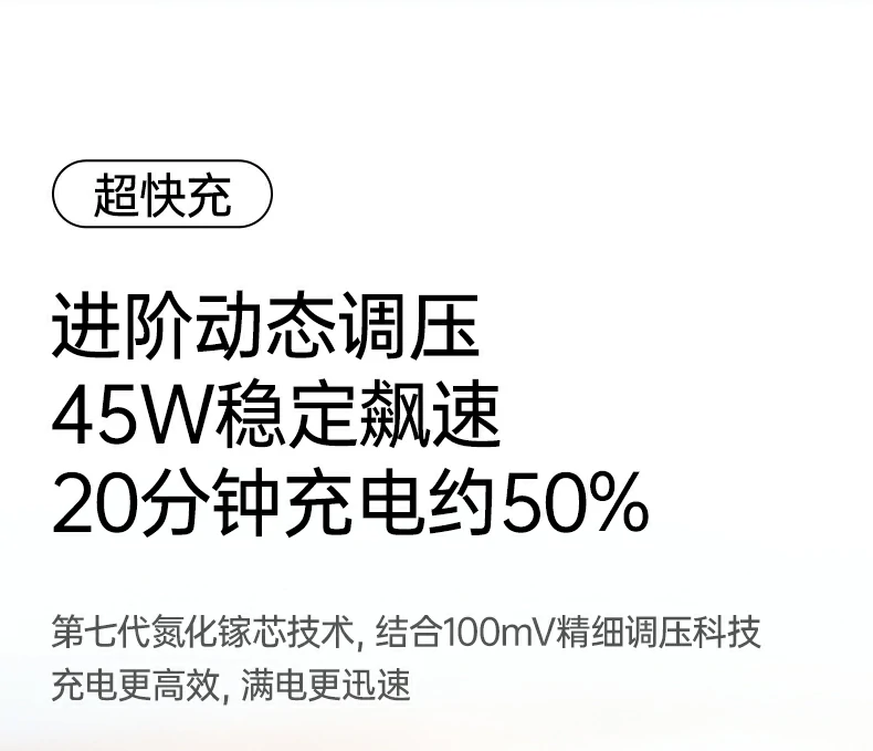 绿联x840智能温控系统实时监控 绿联x840智能温控系统实时监控