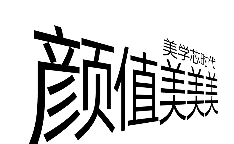 绿联x840 5v至20v多档输出支持 绿联x840 5v至20v多档输出支持