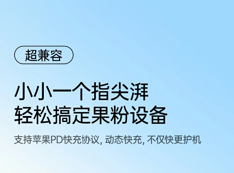 绿联x840绿联实验室数据认证 绿联x840绿联实验室数据认证