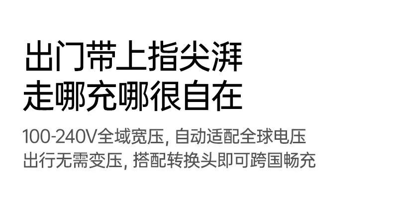 绿联x840多场景应用合集展示 绿联x840多场景应用合集展示