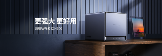 j9com的产品中心